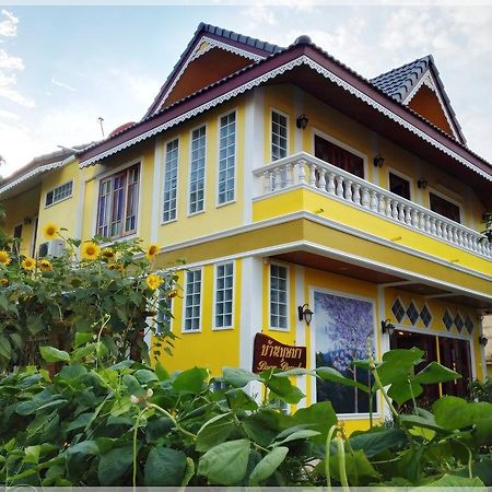 Baan Bussaba Hotel Trang Eksteriør bilde