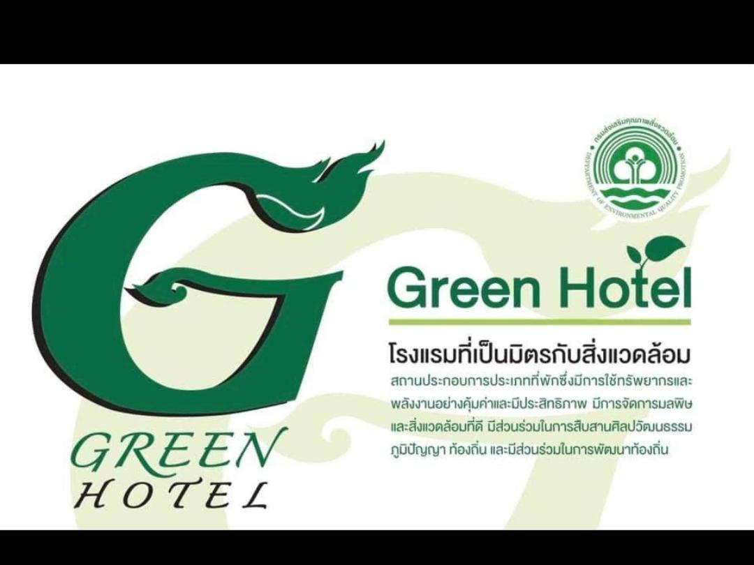 Baan Bussaba Hotel Trang Eksteriør bilde