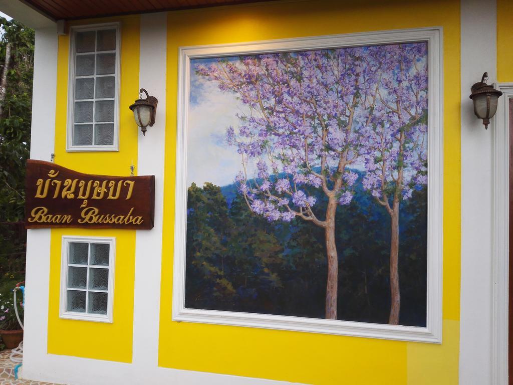Baan Bussaba Hotel Trang Eksteriør bilde